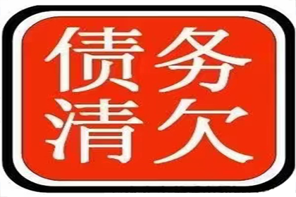 4000元资金短缺，寻求解决方案